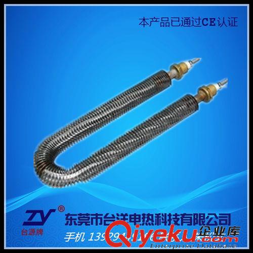 干燒型電熱管.加熱管 廠家直銷 翅片電熱管 空調(diào)加熱管 烤箱散熱片發(fā)熱管 保用一年