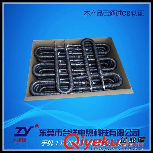 干燒型電熱管.加熱管 廠家直銷 翅片電熱管 空調(diào)加熱管 烤箱散熱片發(fā)熱管 保用一年