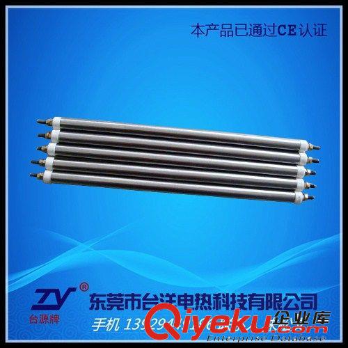 干燒型電熱管.加熱管 廠家直銷  模板電熱管  硫化機(jī)發(fā)熱管  硫化機(jī)加熱管  保用兩年