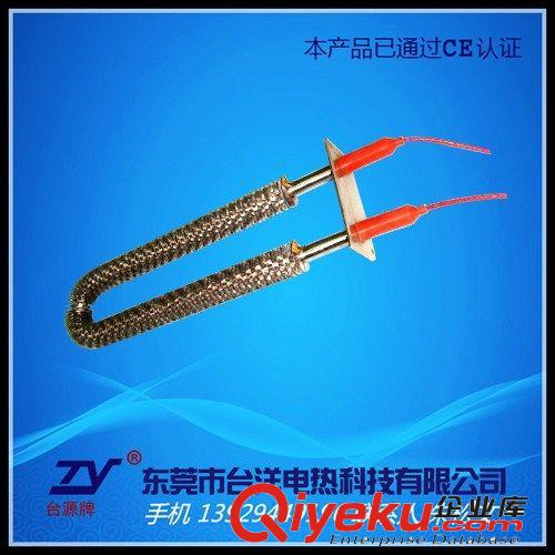 干燒型電熱管.加熱管 廠家直銷  不銹鋼發(fā)熱管  翅片電熱管  烘箱加熱管  保用一年