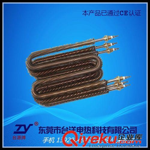 干燒型電熱管.加熱管 廠家直銷  不銹鋼發(fā)熱管  翅片電熱管  烘箱加熱管  保用一年