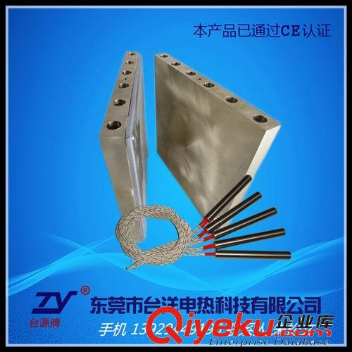 干燒型電熱管.加熱管 硫化機(jī)電熱管  硫化機(jī)發(fā)熱管  射出成型機(jī)加熱管  保用兩年