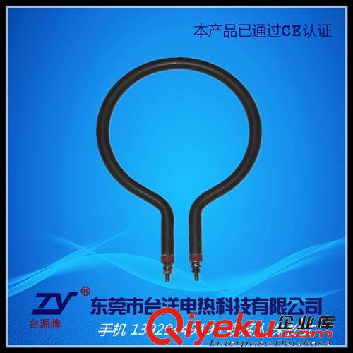 干燒型電熱管.加熱管 高溫型電熱管 高溫加熱管 模具發(fā)熱管 質(zhì)量保證