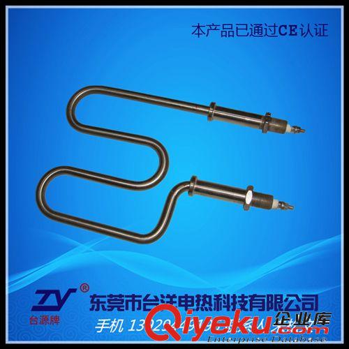 干燒型電熱管.加熱管 高溫型電熱管 高溫加熱管 模具發(fā)熱管 質(zhì)量保證