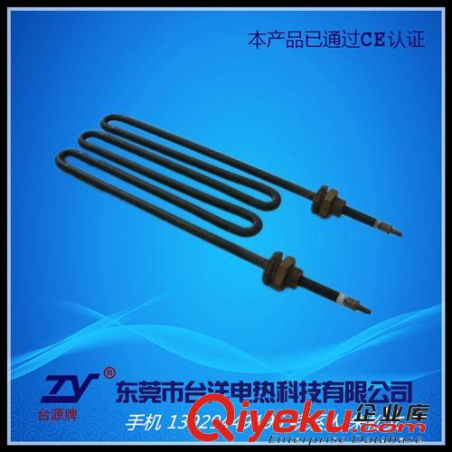 干燒型電熱管.加熱管 高溫型電熱管 高溫加熱管 模具發(fā)熱管 質(zhì)量保證