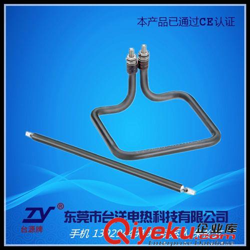 干燒型電熱管.加熱管 廠家直銷  干燥爐電熱管  干燥箱加熱管  304不銹鋼發(fā)熱管