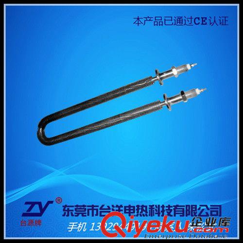干燒型電熱管.加熱管 廠家直銷  電烤箱翅片電熱管  恒溫恒濕加熱管  保用一年原始圖片2