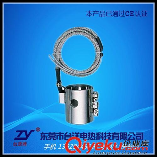干燒型電熱管.加熱管 烤箱翅片電熱管,烘房加熱管,散熱片電熱管.廠家直銷,保用一年