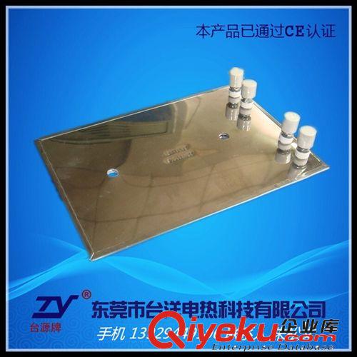 不銹鋼云母加熱圈.加熱板 廠家直銷  橡膠機加熱板  不銹鋼電熱板  云母發熱板
