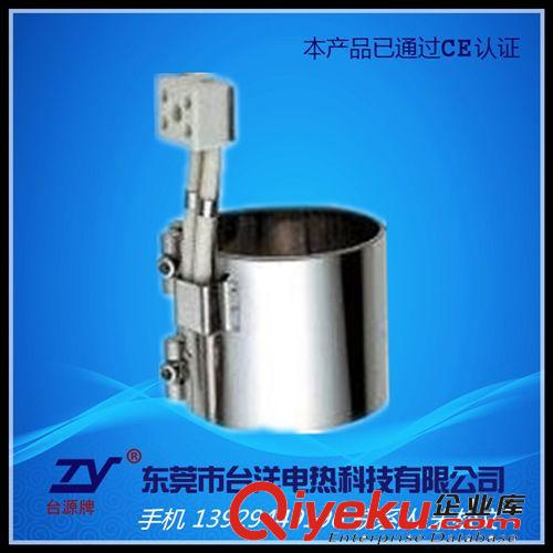 不銹鋼云母加熱圈.加熱板 不銹鋼云母電熱圈  塑膠機發熱圈  注塑機螺桿加熱圈