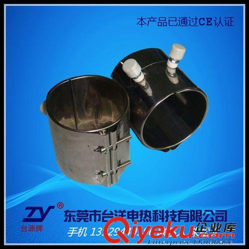 不銹鋼云母加熱圈.加熱板 不銹鋼云母電熱圈  塑膠機發熱圈  注塑機螺桿加熱圈原始圖片3