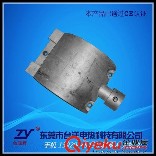 鑄鋁電熱器.加熱板 廠家直銷  發泡機鑄鋁水冷加熱圈  造粒機鑄鋁電熱圈  保用一年原始圖片2