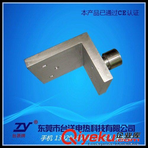 鑄鋁電熱器.加熱板 造料機鑄鋁加熱板，模頭加熱器，L型鑄鋁發熱板，廠家直銷原始圖片2