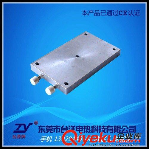 鑄鋁電熱器.加熱板 造料機鑄鋁加熱板，模頭加熱器，L型鑄鋁發熱板，廠家直銷