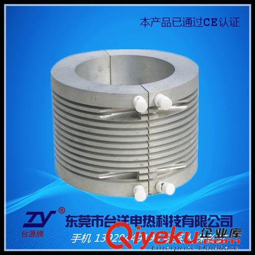鑄鋁電熱器.加熱板 廠家直銷(xiāo)  超聲波清洗機(jī)鑄鋁加熱板  鋁合金電熱板  鑄鋁發(fā)熱板