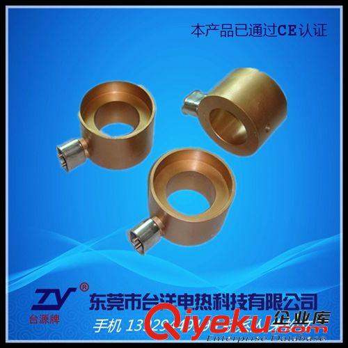 鑄銅電熱器.加熱板 擠出機鑄銅加熱圈，啤機電熱圈，鑄銅發熱圈.廠家直銷原始圖片2