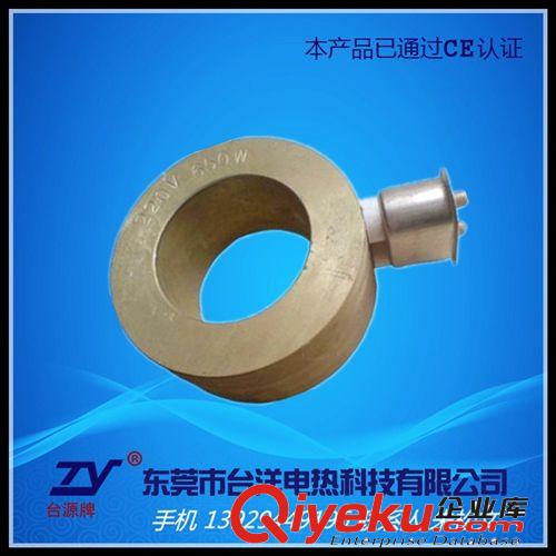 鑄銅電熱器.加熱板 擠出機鑄銅加熱圈，啤機電熱圈，鑄銅發熱圈.廠家直銷原始圖片3