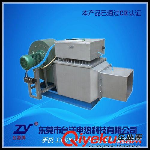 空氣加熱器.空調輔助加熱器. 廠家熱銷  管道式空氣電加熱器  風道式氣體電熱器  保用兩年
