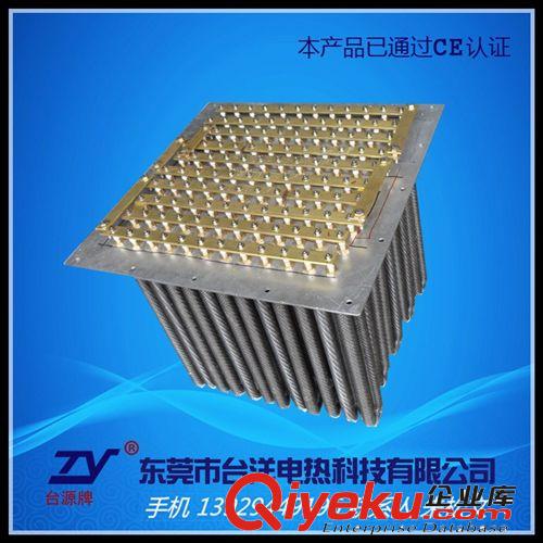 空氣加熱器.空調輔助加熱器. 工業風道電加熱器  空調輔助電熱器  車間取暖發熱器  保用一年原始圖片2