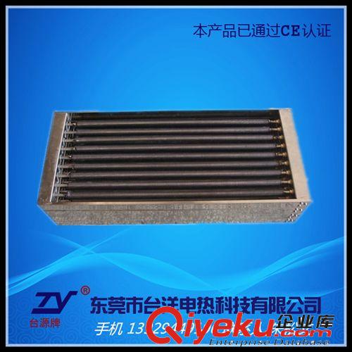 空氣加熱器.空調輔助加熱器. 廠家熱銷  工業風道式電加熱器  空調輔助加熱器  保用兩年原始圖片2