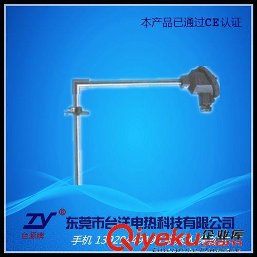加熱器配件 廠家直銷  鎧裝熱電偶  溫度傳感器  可訂做原始圖片3