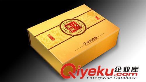 茶葉盒 2014 {zh0}的包裝廠家 gd包裝盒設計生產 實力茶葉包裝供應廠家原始圖片2