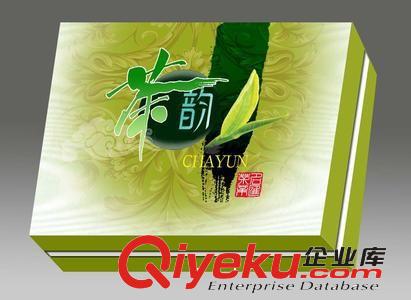 茶葉盒 廣東茶葉盒   茶葉盒價格加工 茶葉盒設計 定做  生產原始圖片2