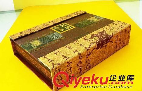 茶葉盒 廣東茶葉盒   茶葉盒價格加工 茶葉盒設計 定做  生產原始圖片3