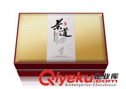 茶葉盒 新疆茶葉盒定做 新疆茶葉盒  那里有{zh0}的茶葉盒 禮品盒 定做原始圖片3