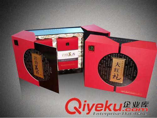 茶葉盒 福建茶葉盒廠家 福建大紅旗袍茶葉罐茶葉盒tj供應廠家 定做生產