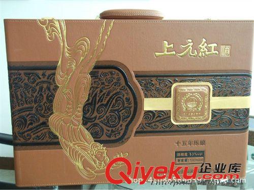 皮盒皮具制品 廠家供應創意gdpu革包裝盒紅酒皮盒白酒盒帶手提多支裝