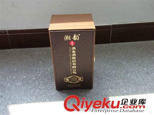 皮盒皮具制品 禮品酒盒/gd紅酒盒子 廠(chǎng)家批發(fā)gd皮酒盒、白酒皮盒 可定制原始圖片3