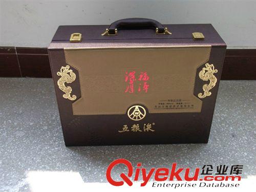 皮盒皮具制品 紅酒皮盒 雙支皮盒 定制仿古地圖皮質(zhì)葡萄酒盒業(yè)皮盒廠家