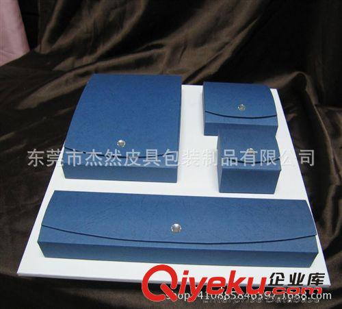 珠寶首飾盒 飾品盒批發(fā) 燙金皮首飾盒 項鏈盒戒指耳飾手鏈包裝盒精美禮品盒原始圖片3