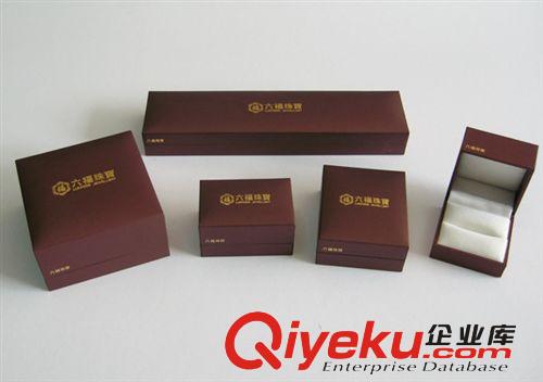 珠寶首飾盒 珠海首飾盒批發(fā)珠寶盒定做 禮品包裝盒 設(shè)計定做原始圖片2