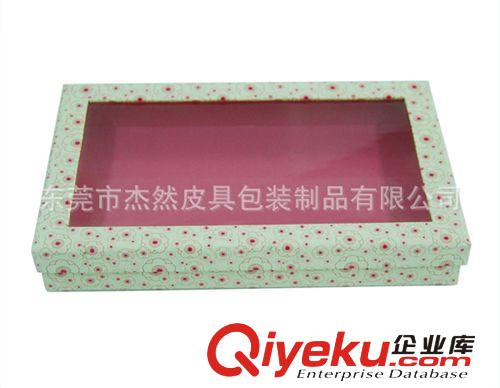 禮品盒 廠家供應 斑點印刷首飾盒 蝴蝶結禮品包裝盒 開窗斑點禮品盒紙盒