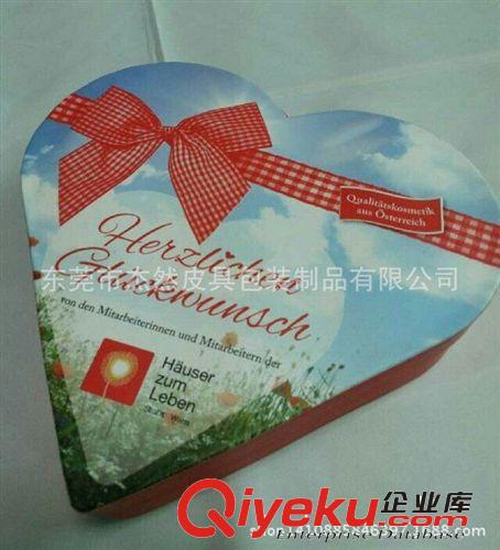 禮品盒 圣誕包裝盒 小號 禮品盒 紙盒 西點盒 糖果盒 平安果盒
