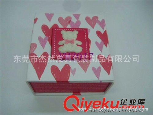 禮品盒 圣誕包裝盒 小號 禮品盒 紙盒 西點盒 糖果盒 平安果盒