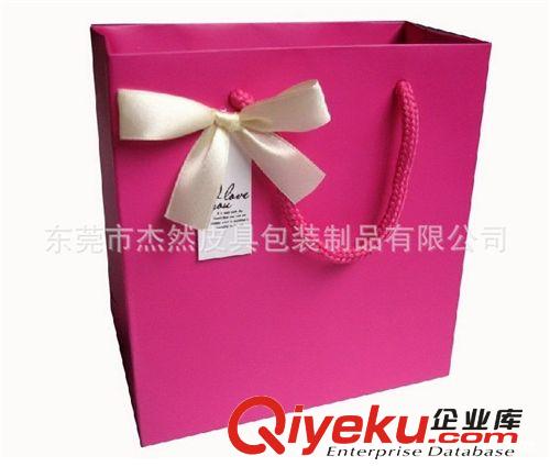 紙袋 深圳廠家供應 首飾盒配套禮品紙袋