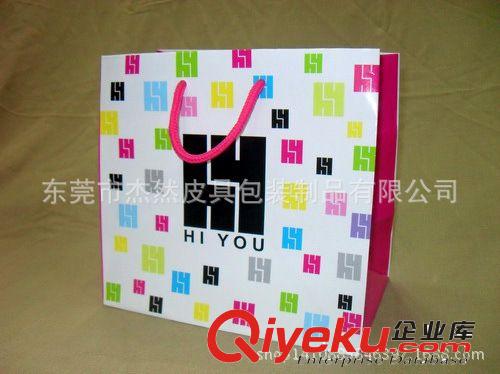 紙袋 包裝紙袋 禮品包裝紙袋批發 卡通愛心禮品紙袋 廠家混批禮品紙袋