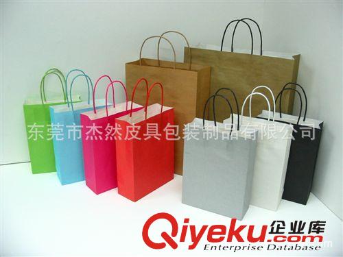 紙袋 供應禮品盒配套禮品袋 精美首飾盒禮品袋子