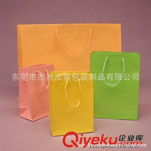紙袋 廠家定做 包裝盒配套精美禮品紙袋 手表盒禮品紙袋