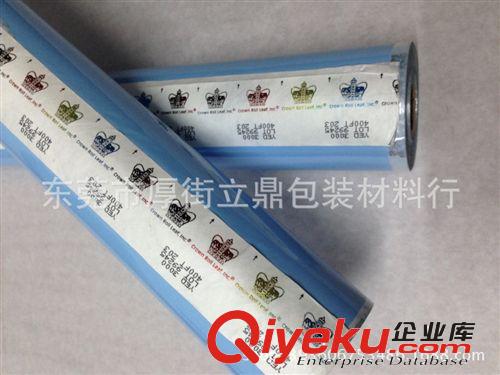 美國hgYED燙OPP系列 hgYDE系列燙金紙，183紅底，啞膠燙金機(jī)，1002.1003燙金紙