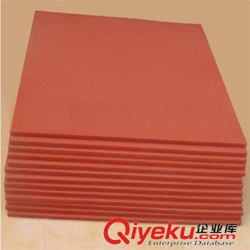 硅膠發(fā)泡板 (限時{qg})硅膠發(fā)泡板/發(fā)泡硅膠板(絲印耐高溫紅色布紋發(fā)泡板)原始圖片3