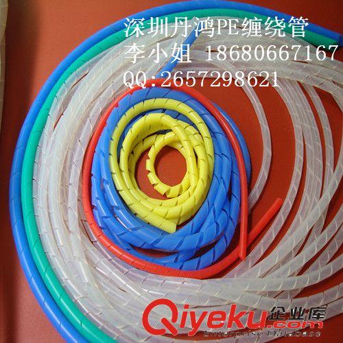 PE纏繞管 廠家直銷透明螺旋纏繞管 集線管 PE繞線管耐磨無毒 免費(fèi)拿樣原始圖片2