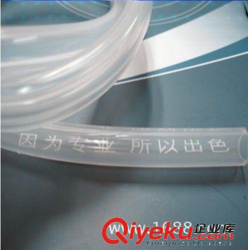 硅膠管 高透明硅膠管  規(guī)格齊全 （透明度強，進口料，md無味）原始圖片2