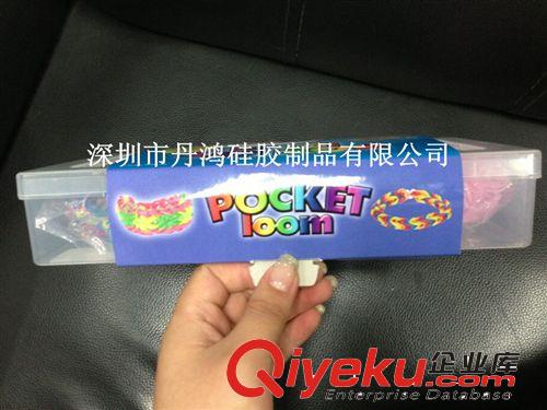硅膠編制手環 DIY編織手鏈工具 rainbow loom彩盒套裝 硅膠橡皮筋手環小盒裝