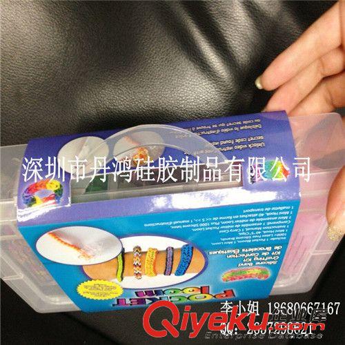 硅膠編制手環 DIY硅膠皮筋手環 手工編制手鏈 彩虹編織手環 義烏兒童橡皮筋手鏈