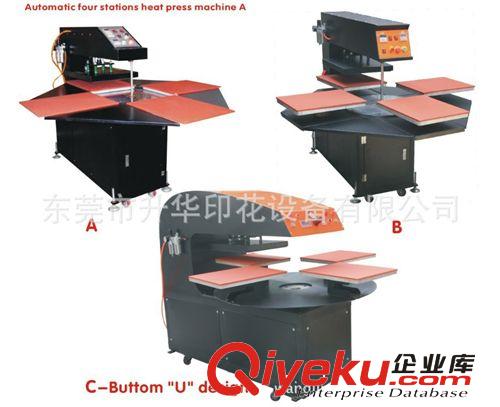自動雙工位升華機(jī) 供應(yīng)氣動雙工位印花機(jī) 熱轉(zhuǎn)印印花機(jī) 印花機(jī)熱轉(zhuǎn)印燙畫機(jī)升華機(jī)