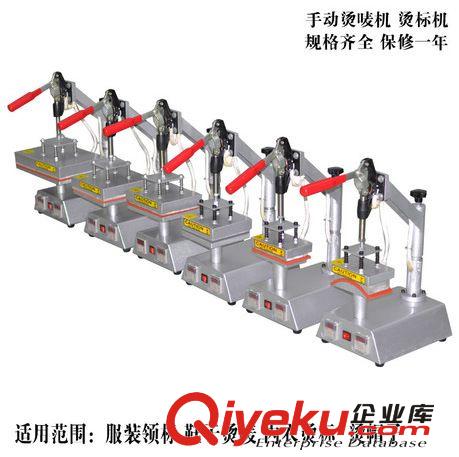 手動燙畫機 廠家直銷 裝飾品制圖設備 點鉆機器3秒加熱